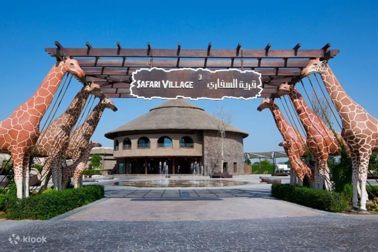 Dubai Zoo